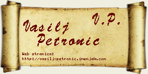 Vasilj Petronić vizit kartica